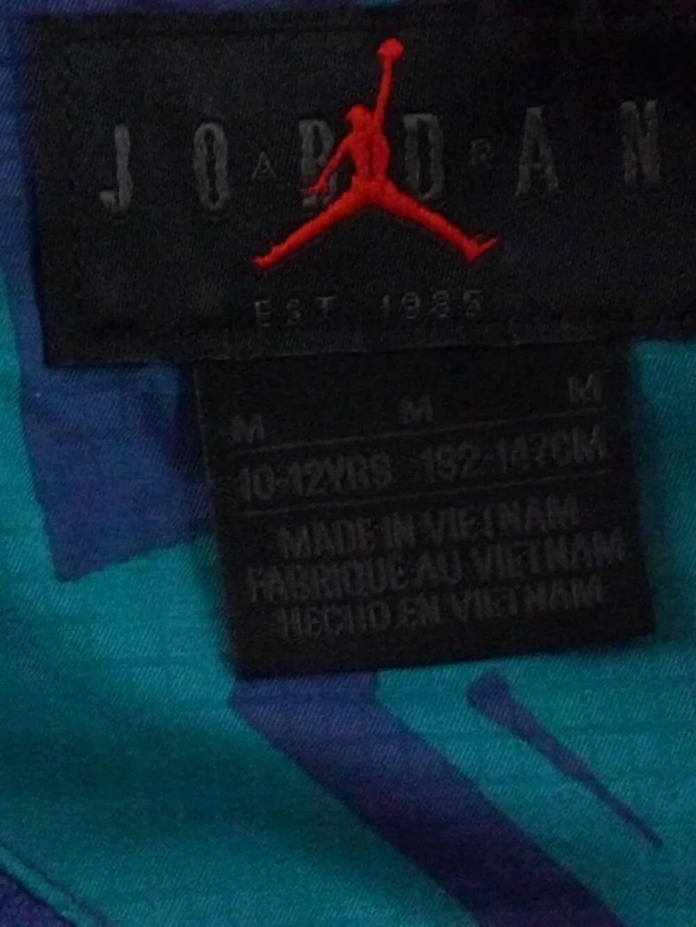 Nike Jordan Hooded Jacket Boys Medium (10-12) Windbreaker Full Zip